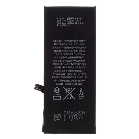 Pièce d'origine Batteries Batterie interne 3.82v 1960mAh iPhone 7